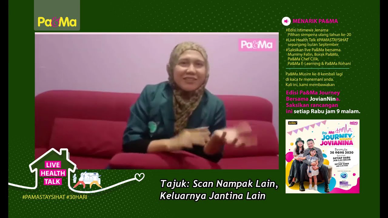 Scan Nampak Lain, Keluarnya Jantina Lain